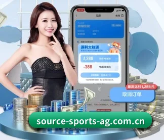 ag体育官网 APP