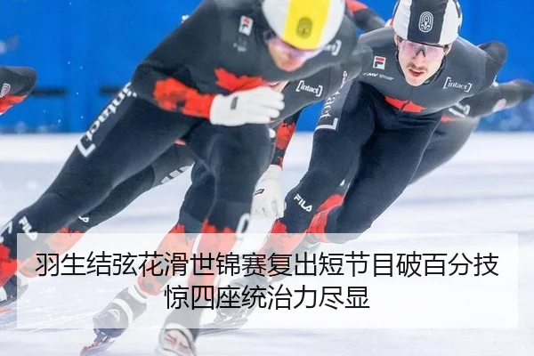 yu-sheng-jie-xian-hua-hua-shi-jin-sai-fu-chu-duan-jie-mu-po-bai-fen-ji-jing-si-zuo-tong-zhi-li-jin-xian-3-388.jpg